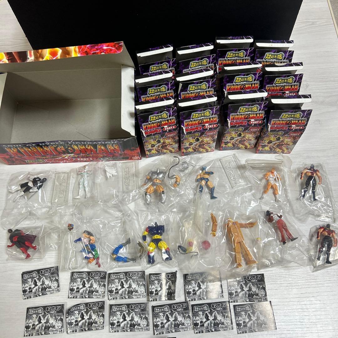 超造形魂　キン肉マン　PART 1〜4まとめ売り　48体