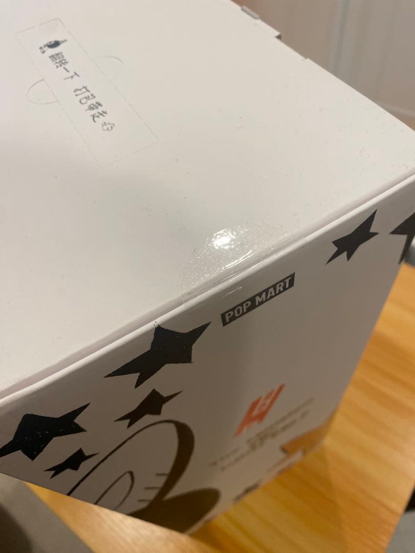 ぬいぐるみ POP MART The Monsters Flip With Me!!