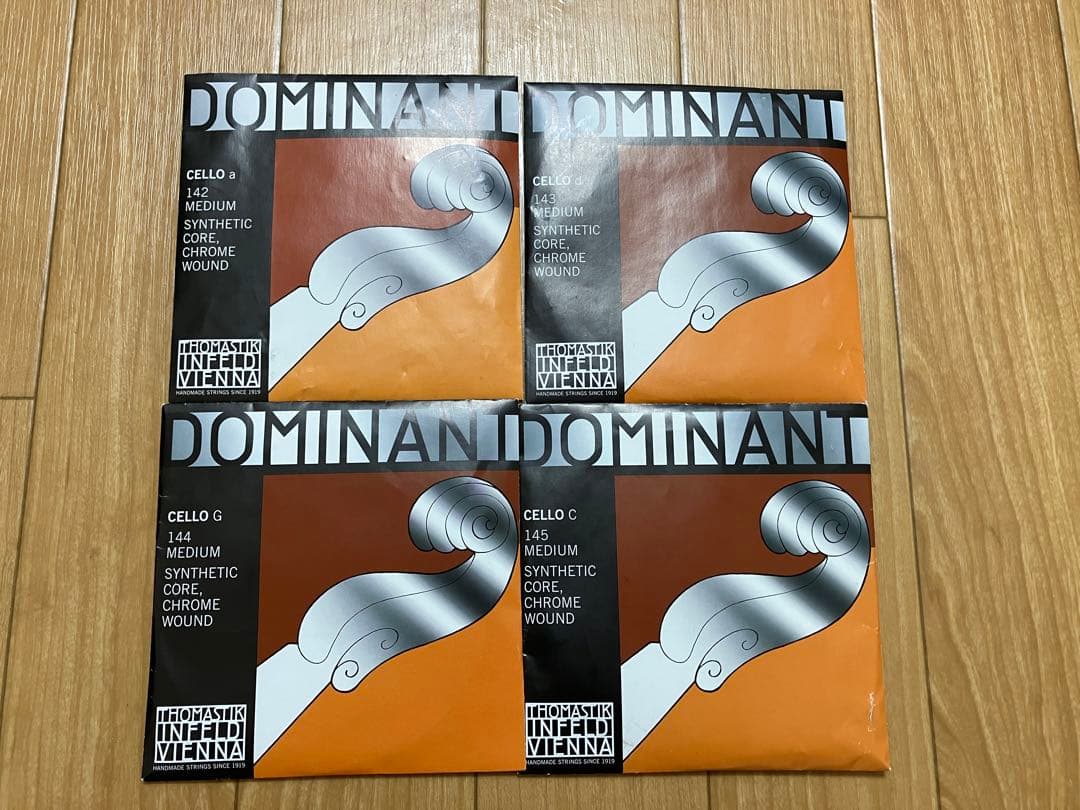中古チェロ弦　ドミナント　セット