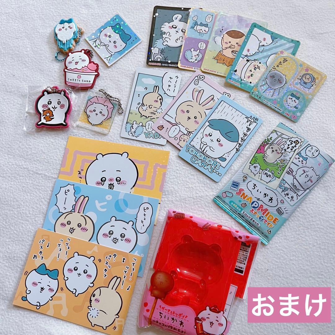 ちいかわ　グッズ　阪急電車　クレープくじ　まとめ売り