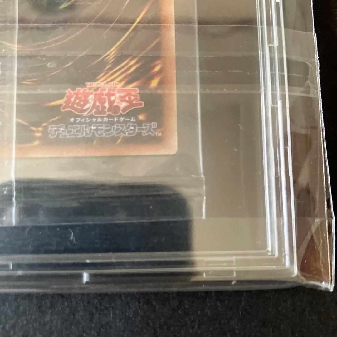 遊戯王　オシリスの天空竜　20th シークレットレア　プロモ　未開封　パック