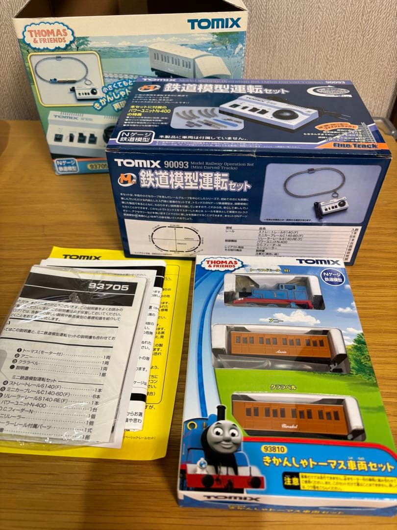 つ*ゅ様 TOMIX きかんしゃトーマスセット 93705