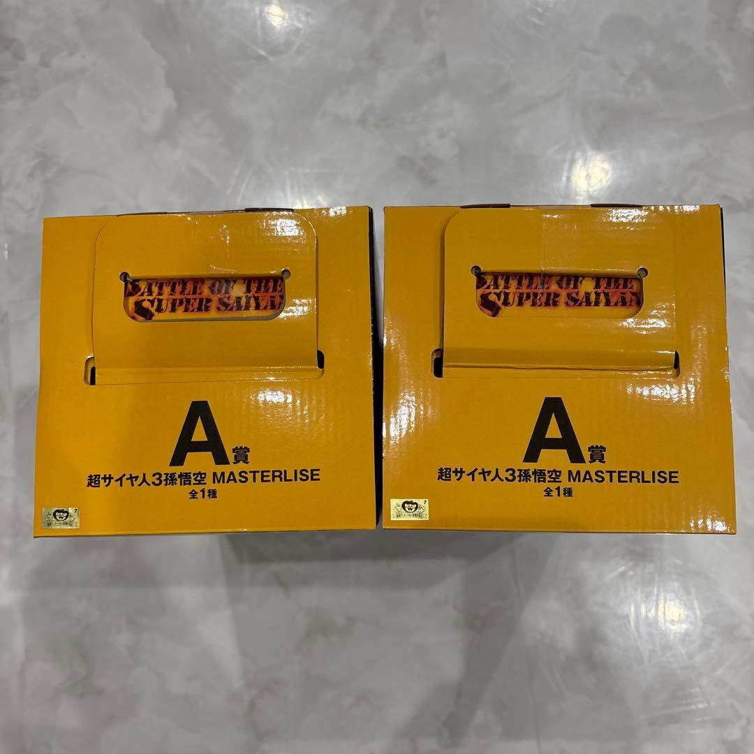 （未開封、送料無料）一番くじ　ドラゴンボール　A賞　超サイヤ人3 孫悟空　2個