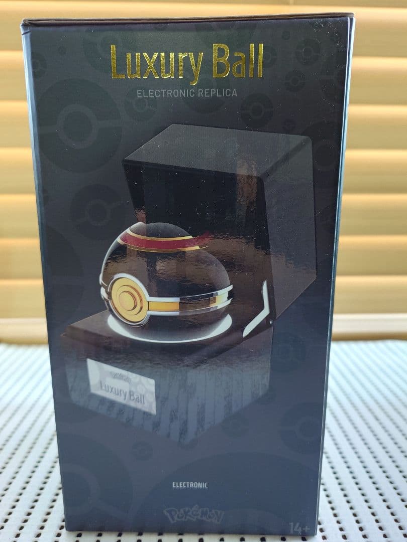 ゴージャスボール レプリカ The Wand Company製