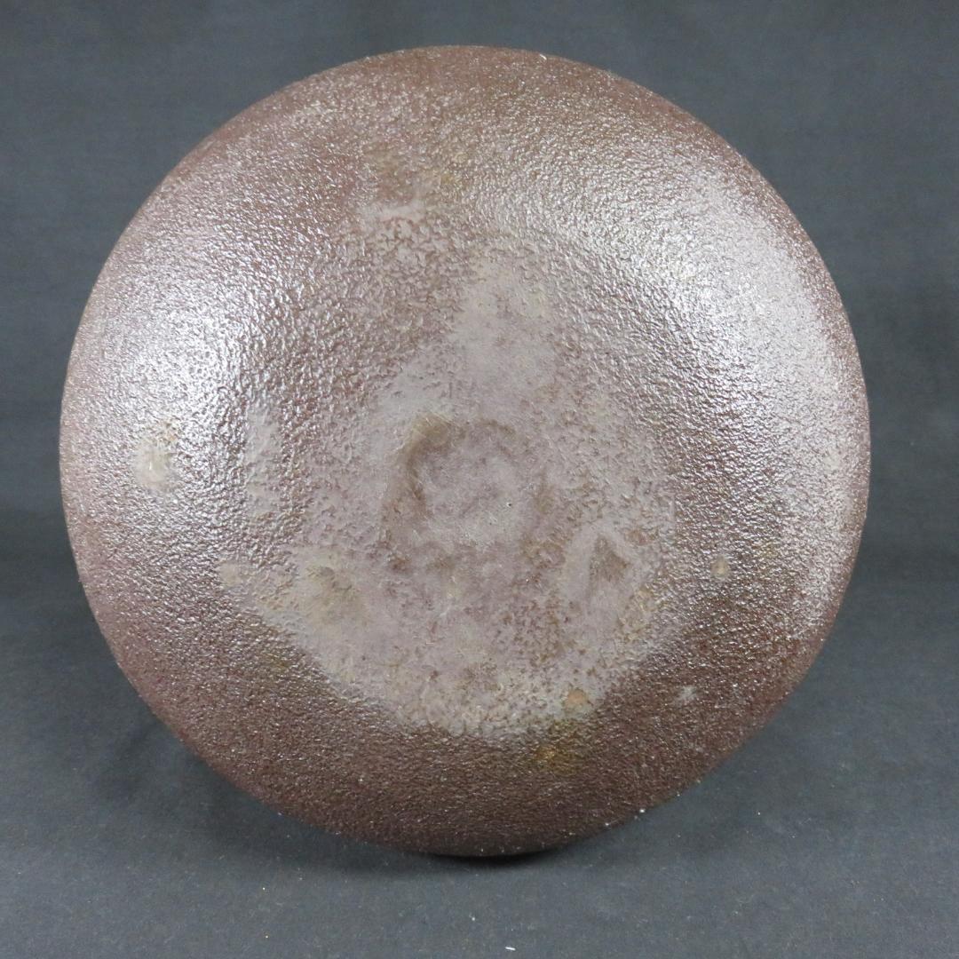 茶釜 釜師 佐藤浄清 木箱 共箱 茶道具 茶器 茶の湯