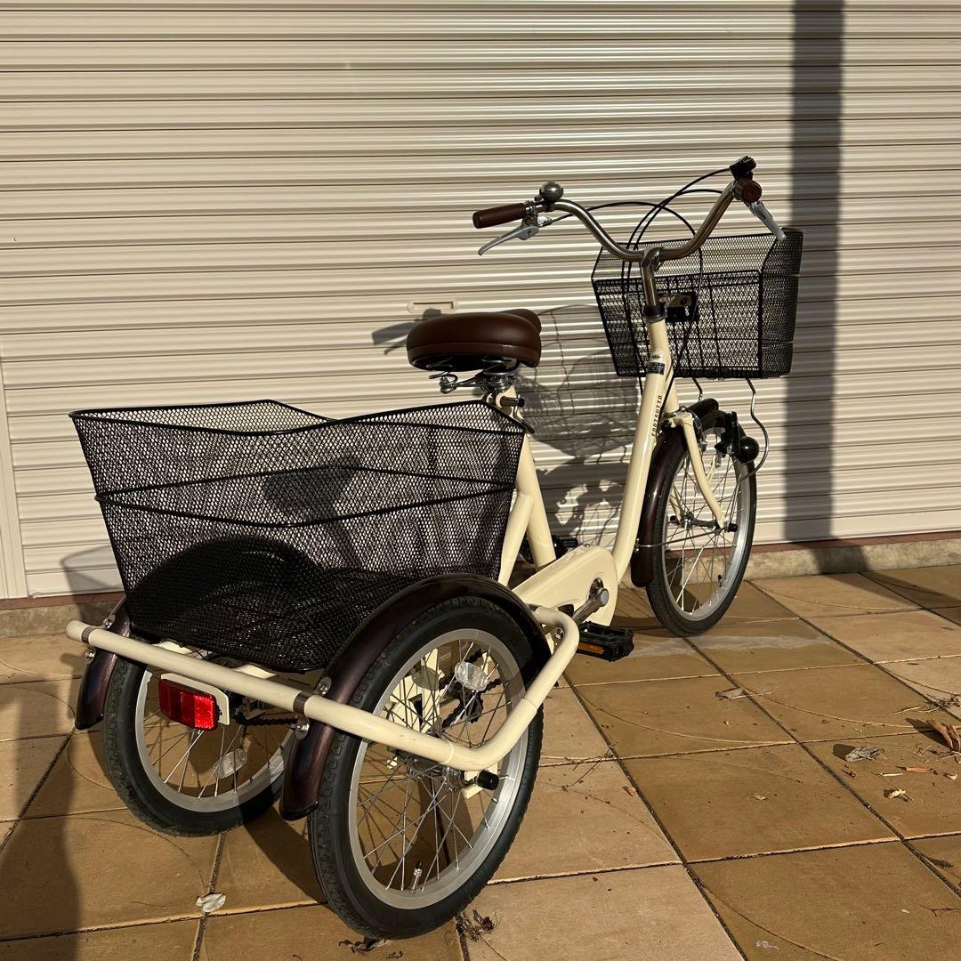 アサヒサイクル　3輪自転車　前後バスケット付き　ほぼ新品　メーカー保証付き