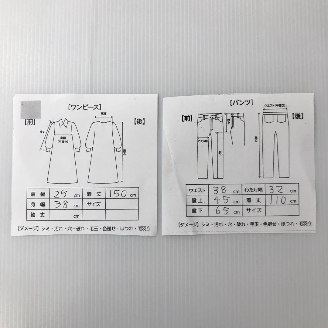 2ピ176◎VERTICAL DIVE ellesse◎スキーウェア◎メンズ