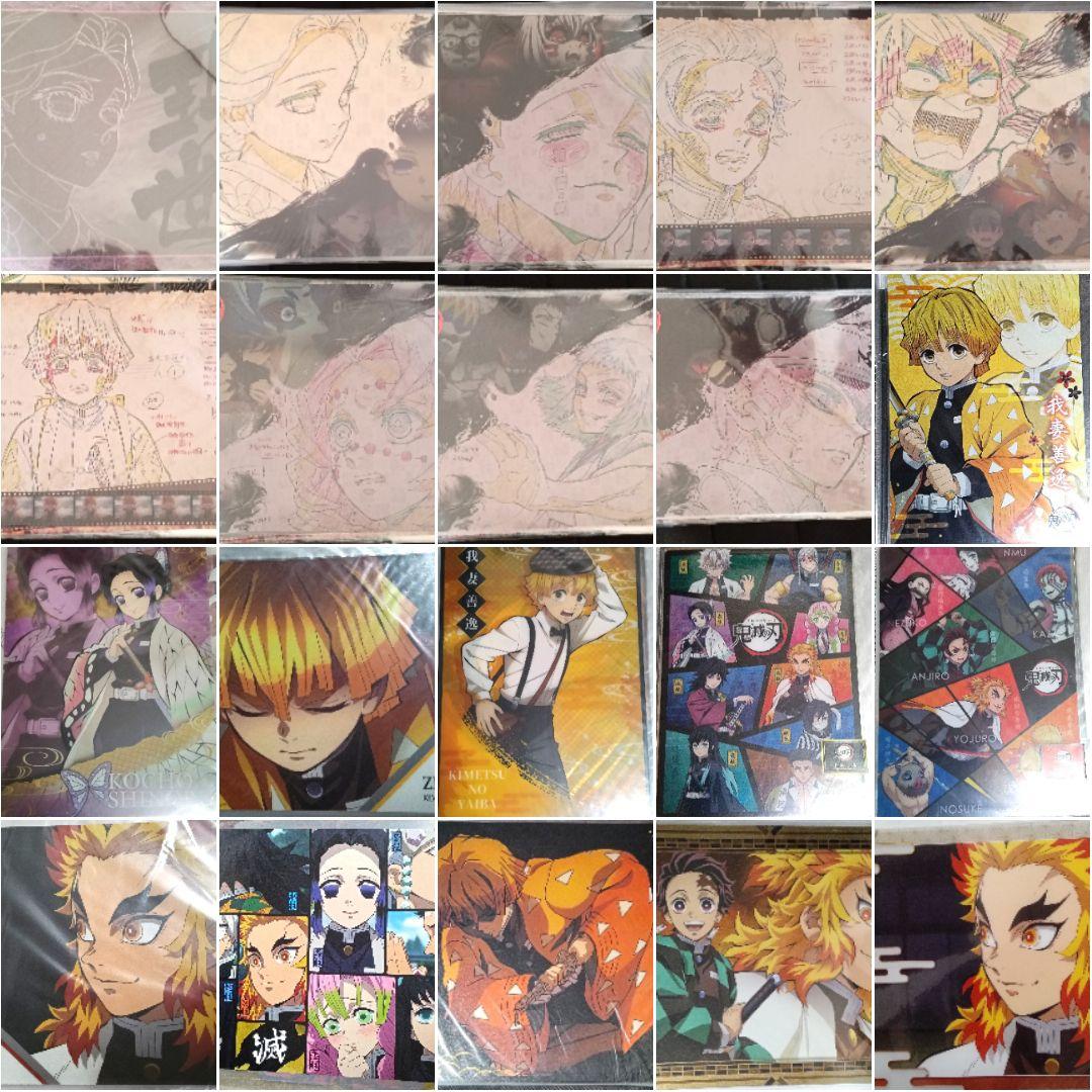 鬼滅の刃 マスコットフィギュア ぬい クリアファイル等 まとめ売り