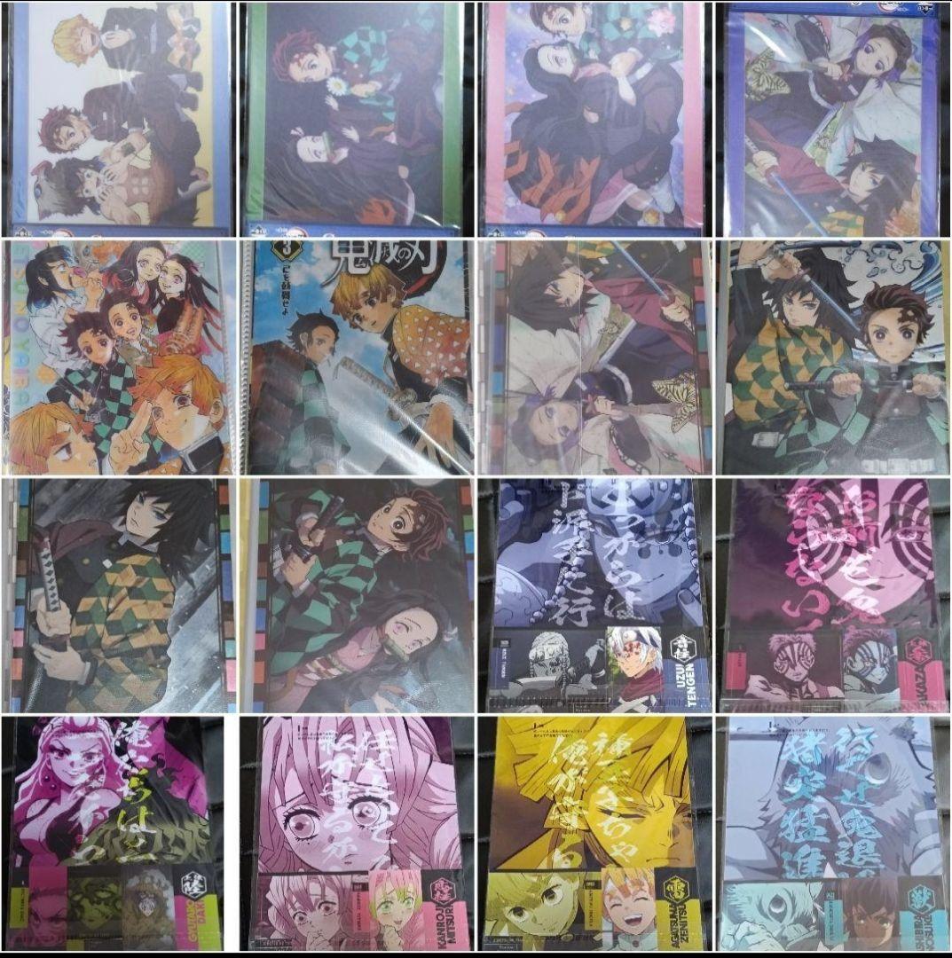 鬼滅の刃 マスコットフィギュア ぬい クリアファイル等 まとめ売り