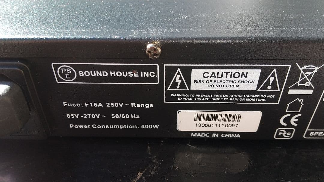 classic-pro DCP1100 パワーアンプ 動作品 その２