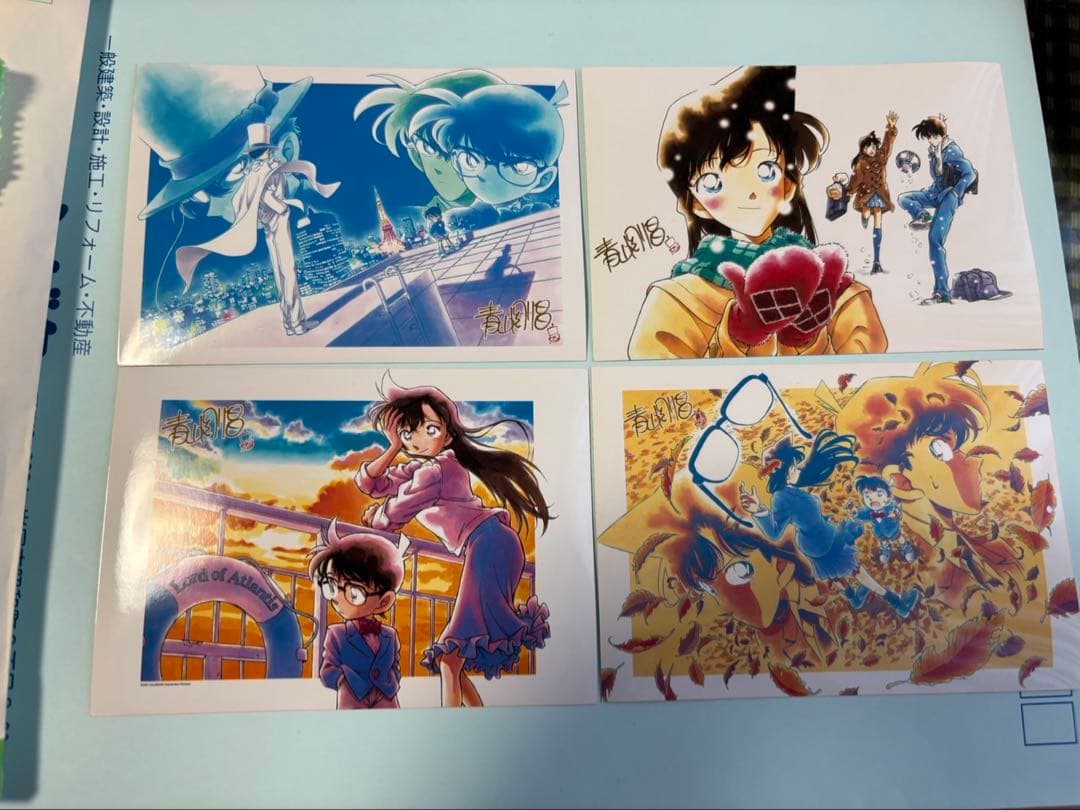 名探偵コナン 複製原画 複製サイン入りポストカードサイズ少年サンデー懸賞