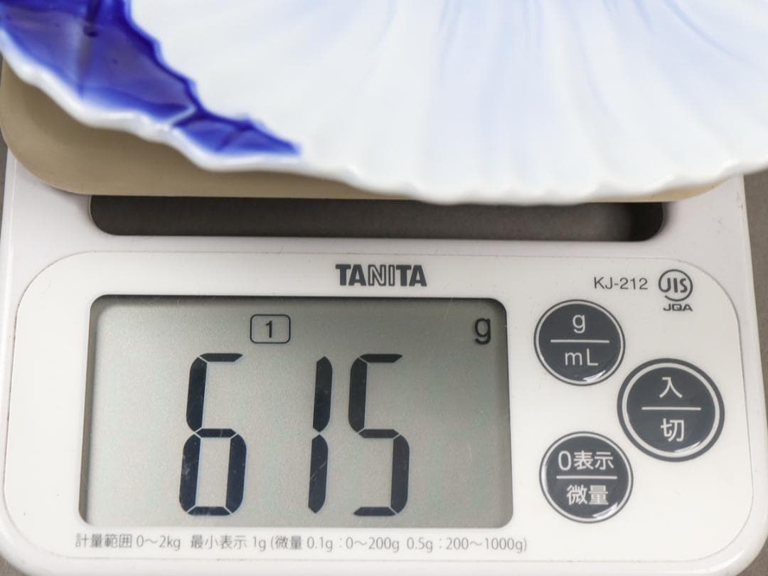 深川製磁 牡丹形 ベリーセット 6客 盛り皿 取り皿 共箱 未使用