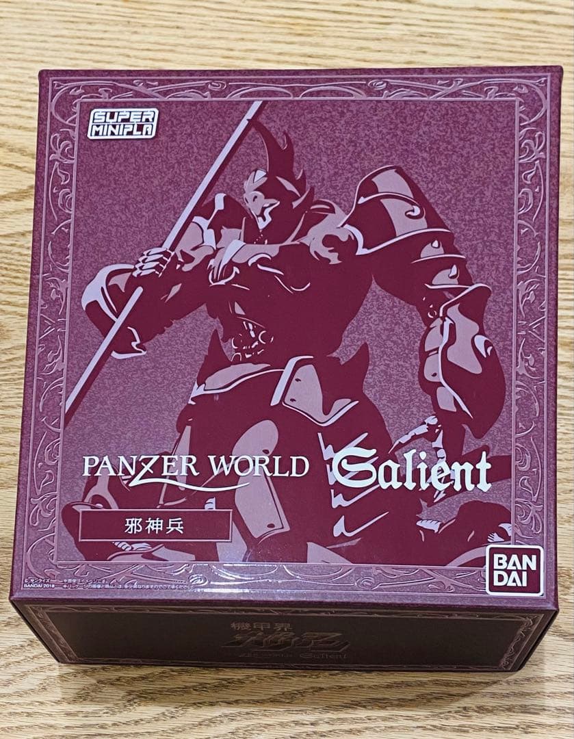 ○未開封○機甲界 ガリアン- 邪神兵 -