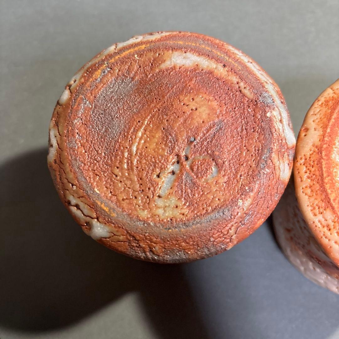 志野焼　湯呑　２客