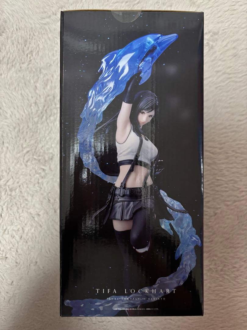 【新品未開封】ファイナルファンタジー7 くじ　エンド賞　ティファ