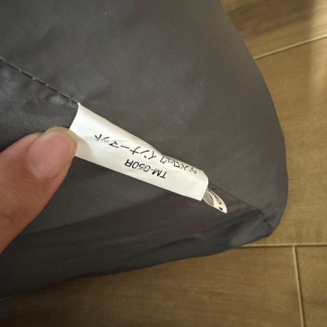  peak ランドロックアイボリー FES-671一式