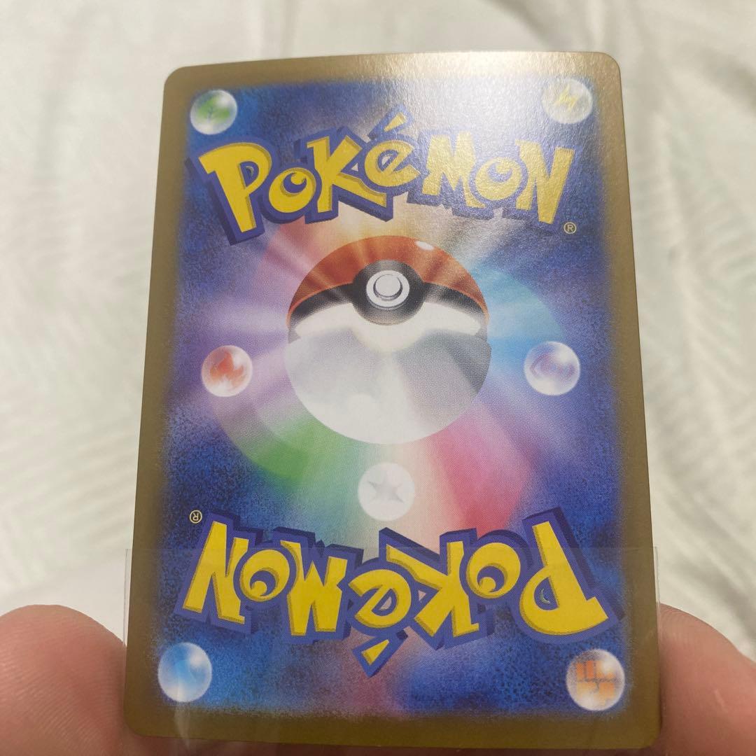 メガリザードンX EX ゴールドレア 360HP