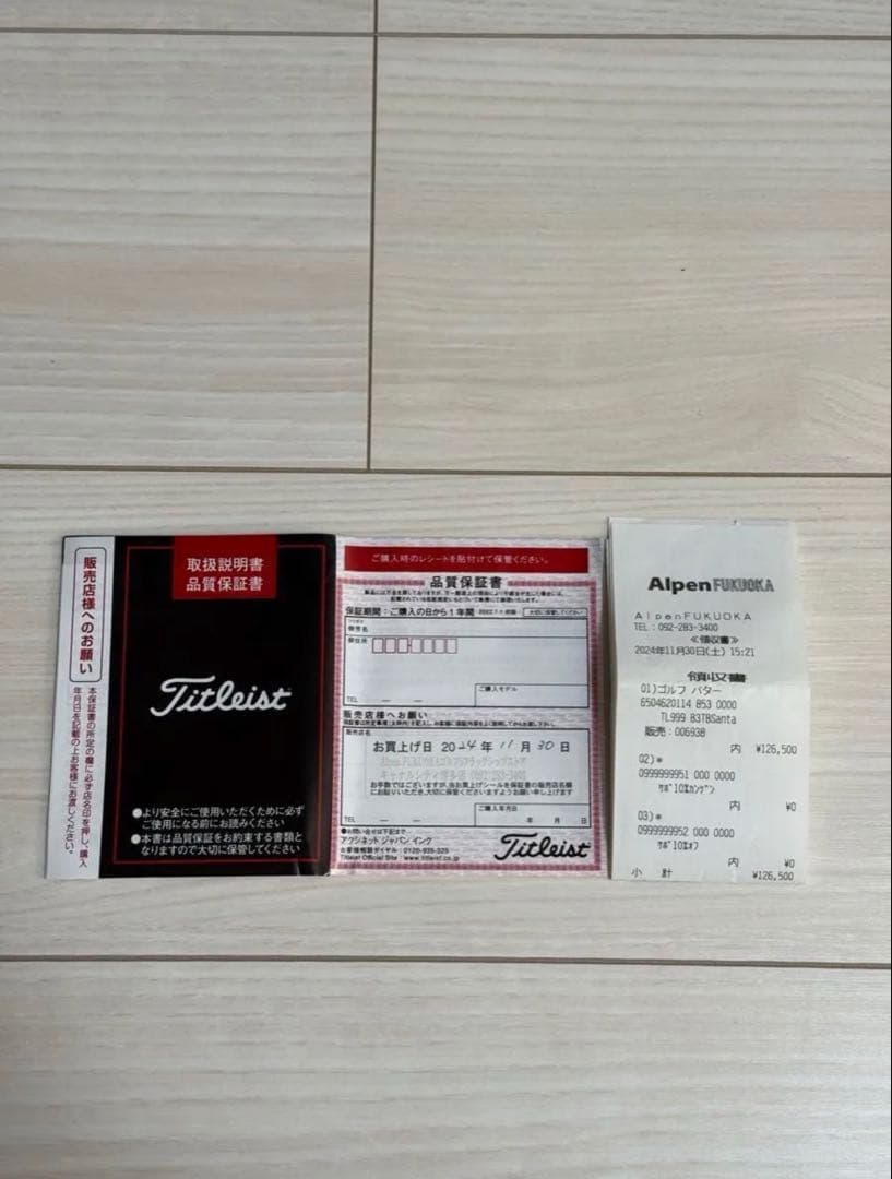 2/8まで掲載 希少 スコッティキャメロンB3 トリプルブラック サンタフェ