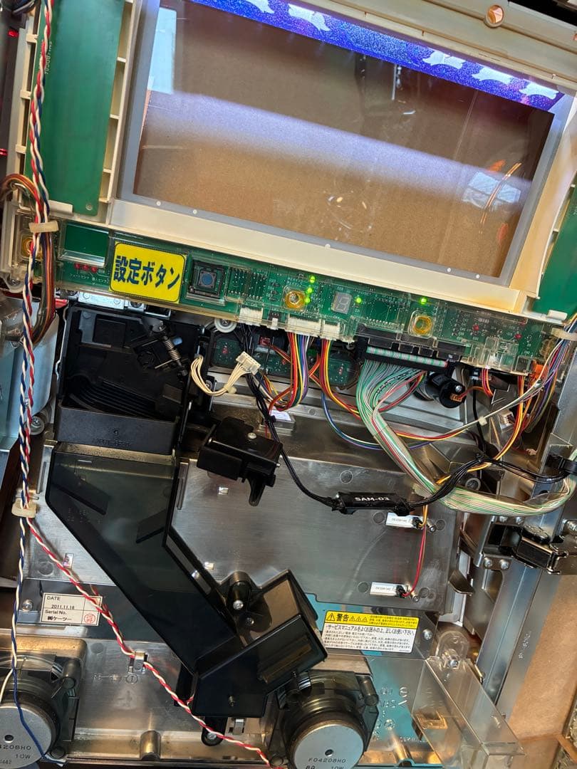 パチスロ実機　北斗の拳 転生の章　5号機　送料込み