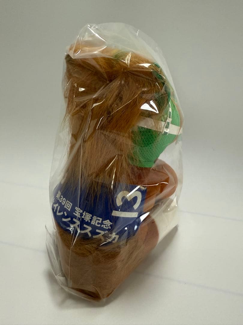 アイドルホース　第39回宝塚記念サイレンススズカぬいぐるみ