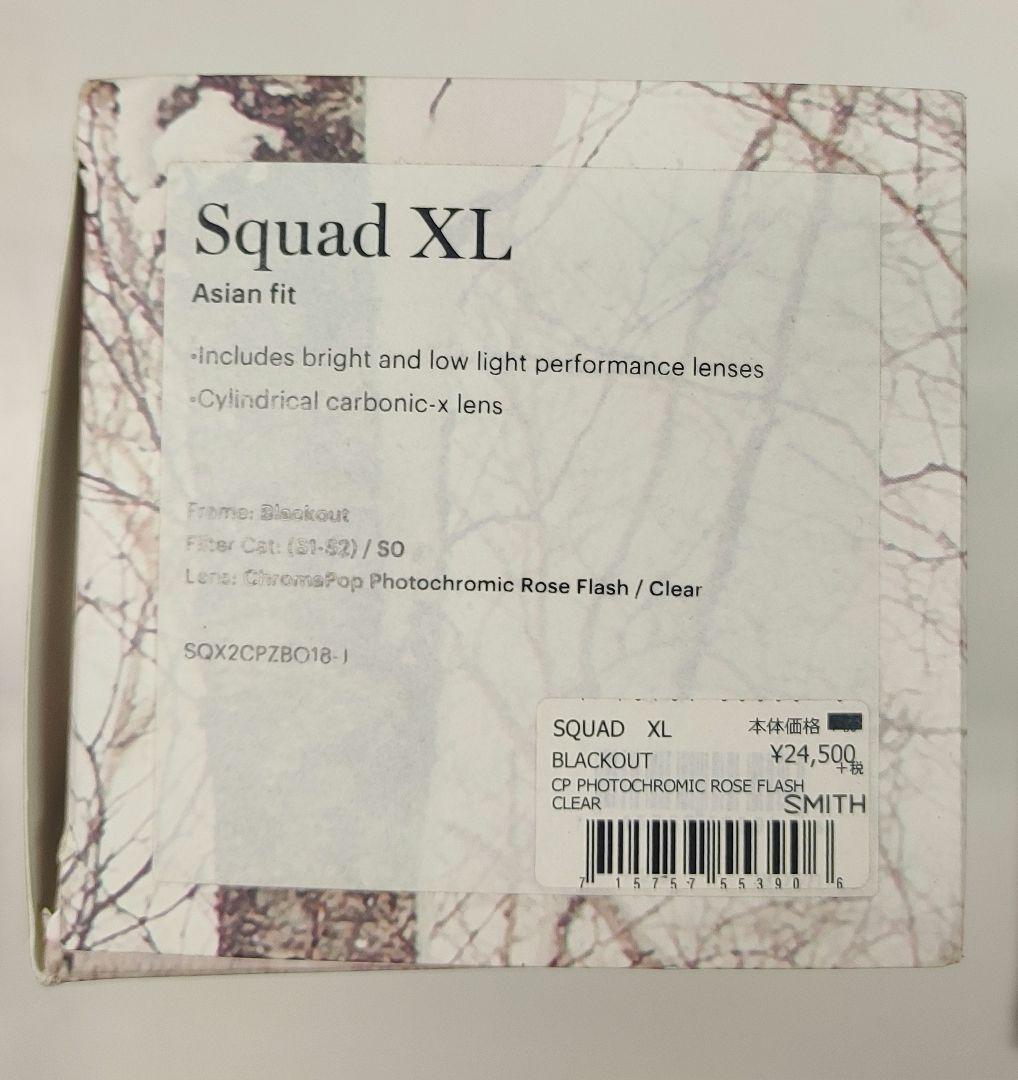 ぱ*ん様 SMITH スミス Squad XL スカッド 調光レンズ asian