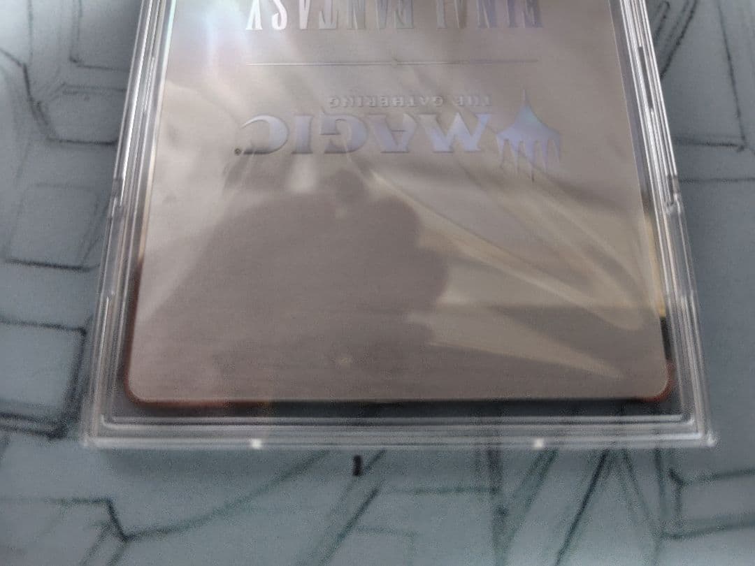 ワ*ー様 マジック大戦祭　ステンレストークン　「宝物」　チョコボ