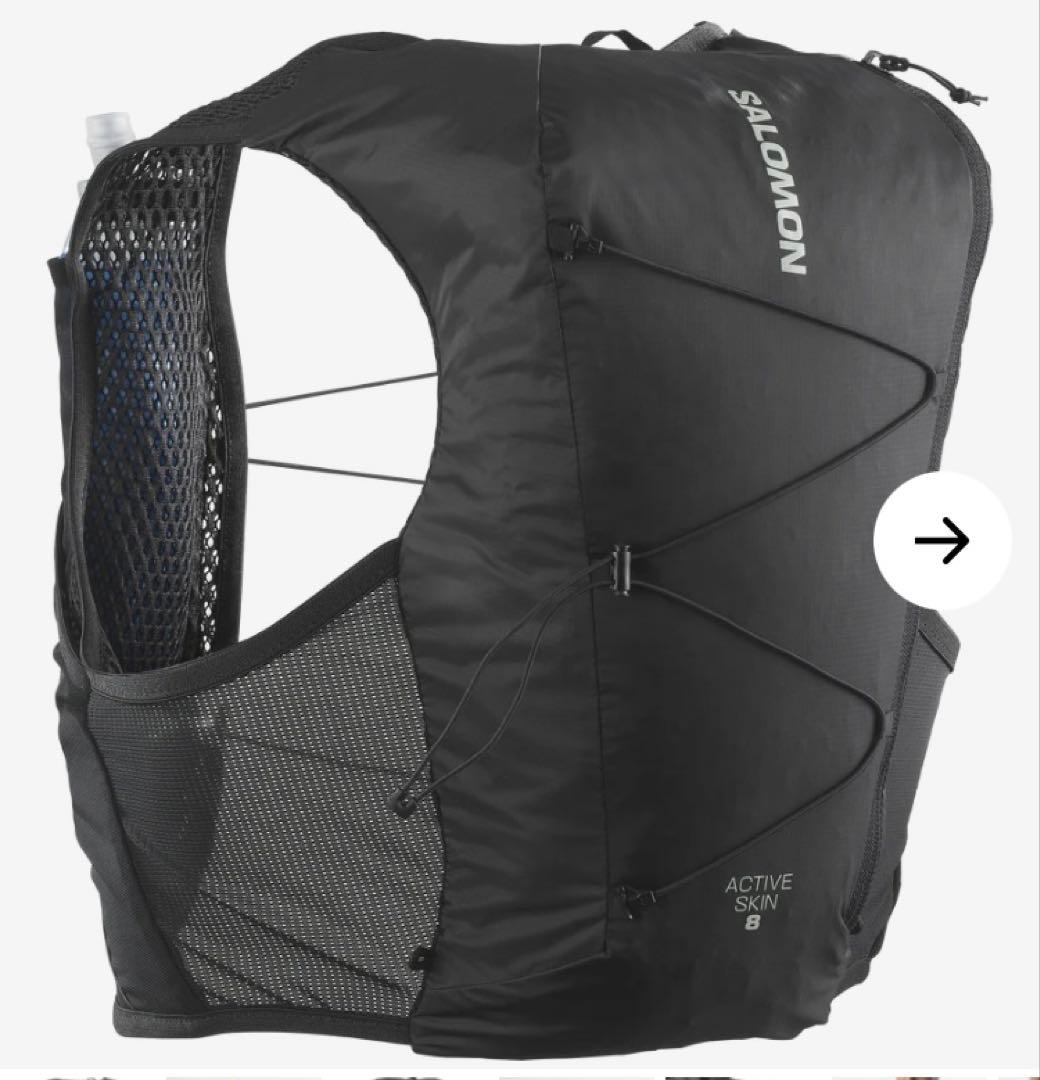 salomon ACTIVE SKIN 8 ユニセックス ランニングベストS