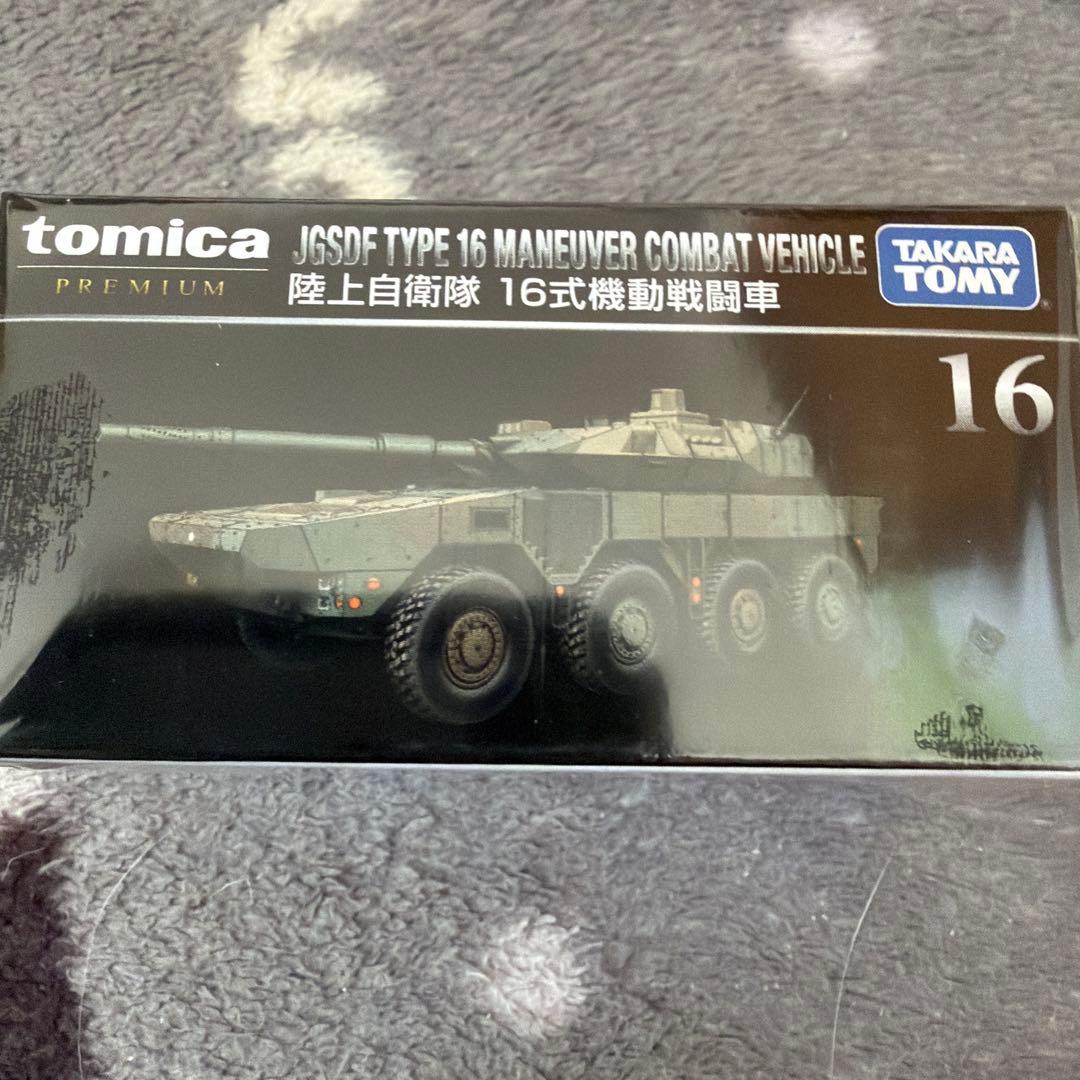 新品未開封　トミカプレミアム　etc 13点SET