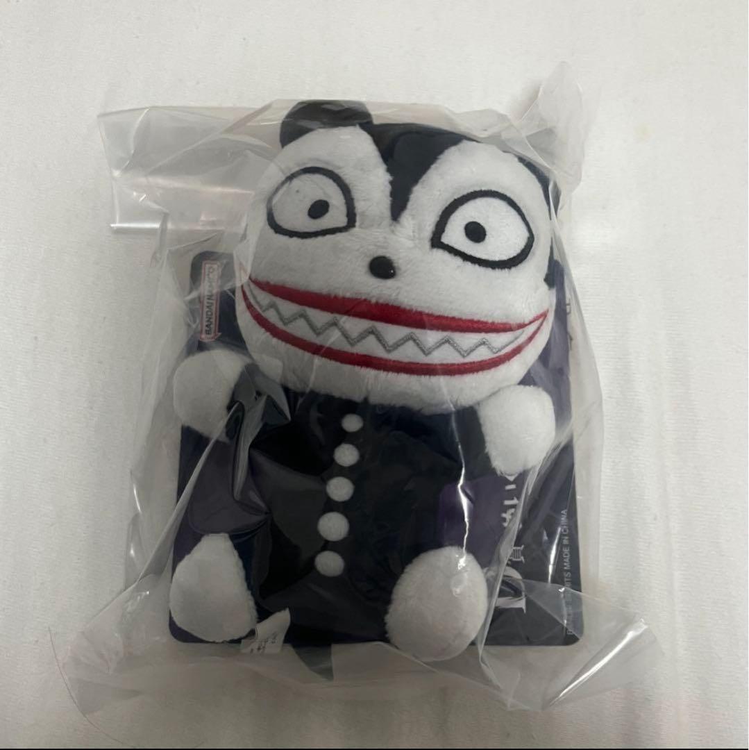 ナイトメアー・ビフォア・クリスマス　一番くじ　A賞・ラストワン・下位賞セット