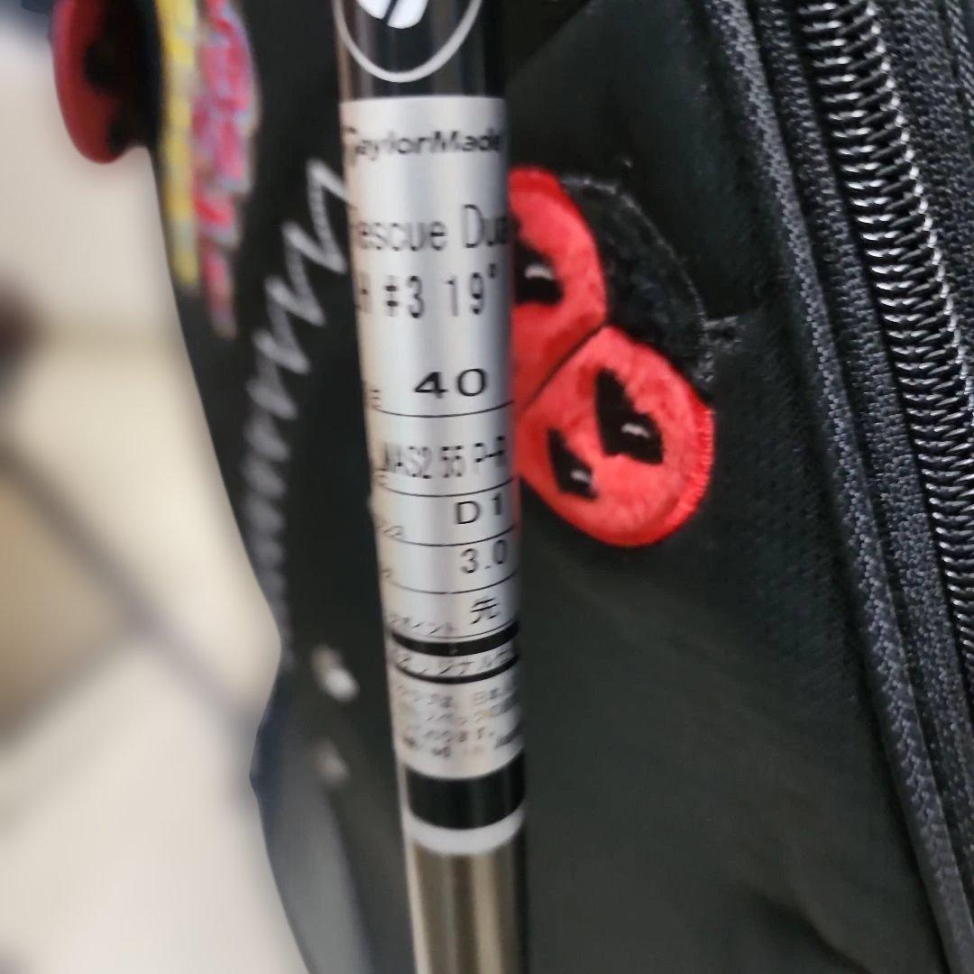 TaylorMade Burner フェアウェイウッドセット