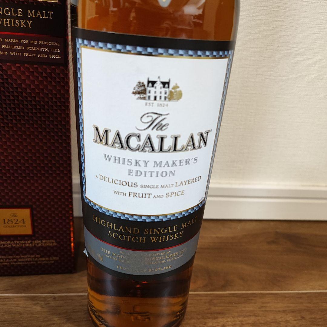 マッカラン メーカーズエディション　MAKERS EDITION　※ラベル剥がれ