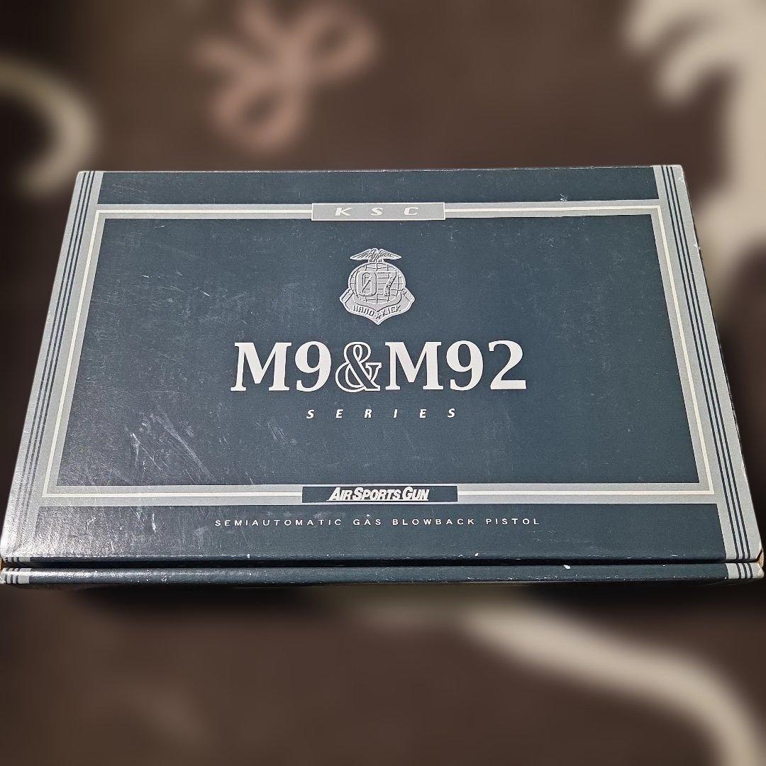 KSC M9/M92 HW07 ガスブローバック