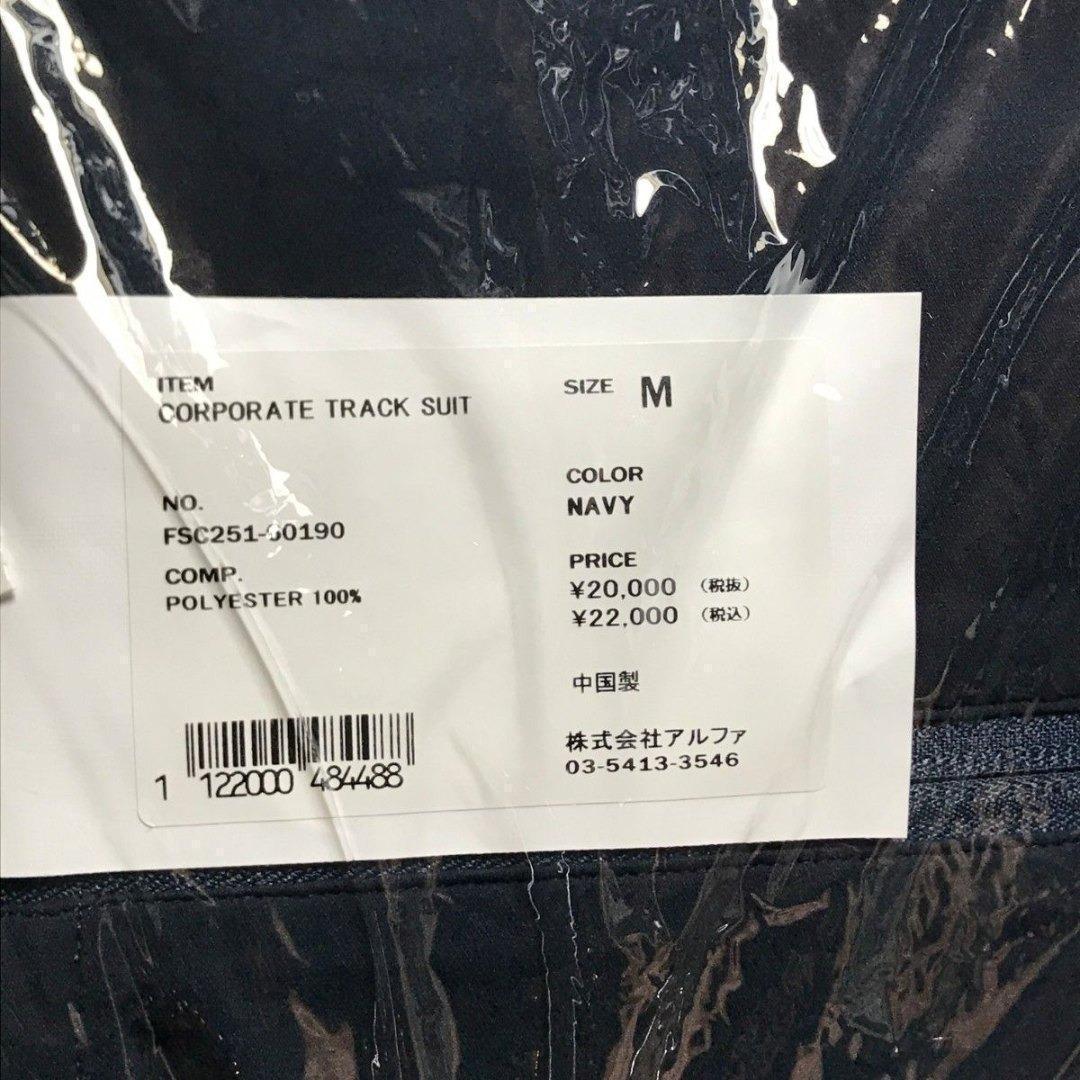 M　NAVY FreshService CORPORATE TRACK SUIT
