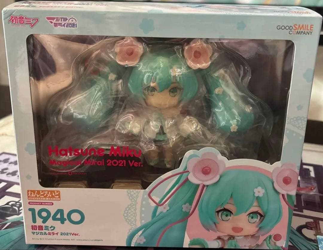 ねんどろいど1940 初音ミクマジカルミライ2021