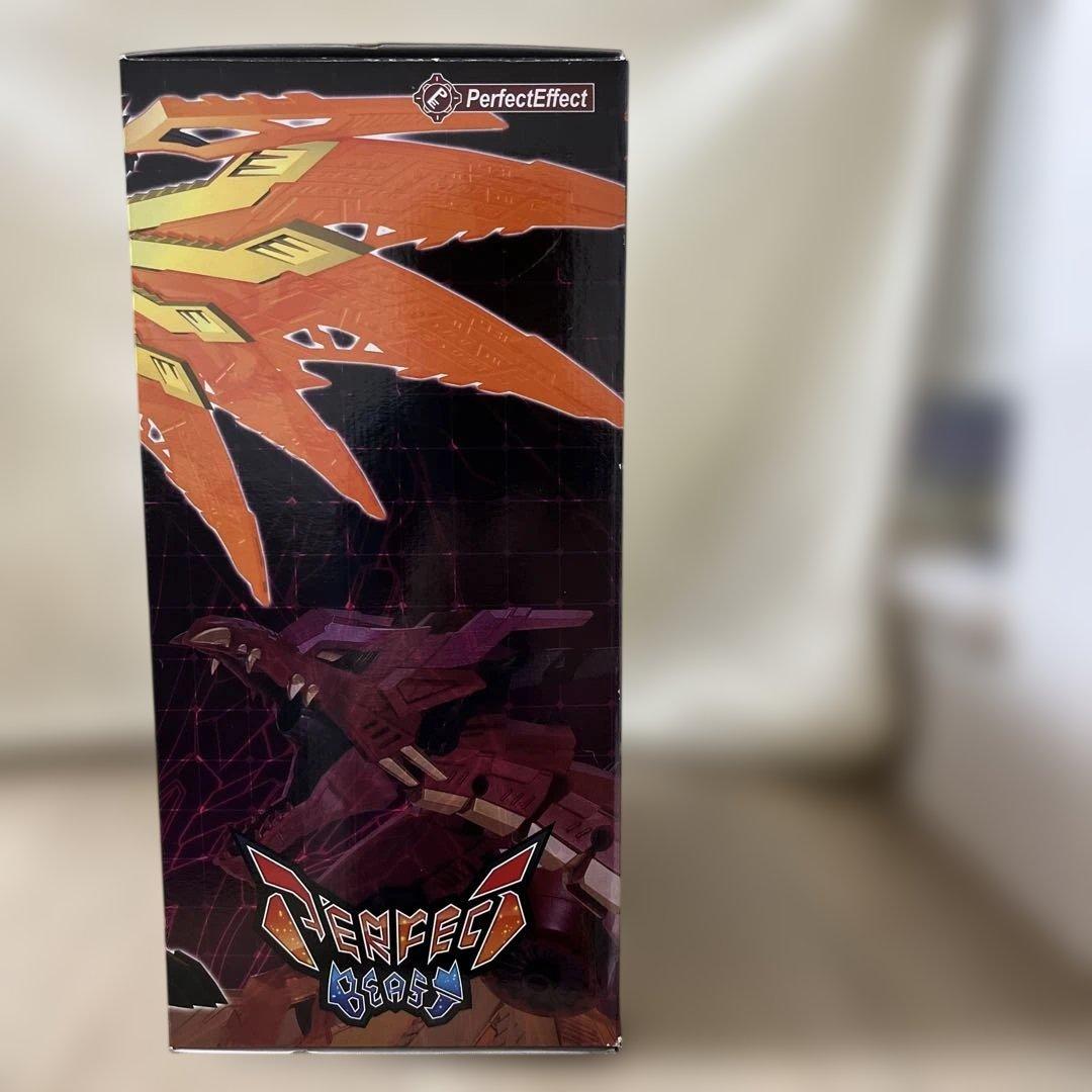 perfect effect パーフェクトビースト メガドラゴン　PE-DX09