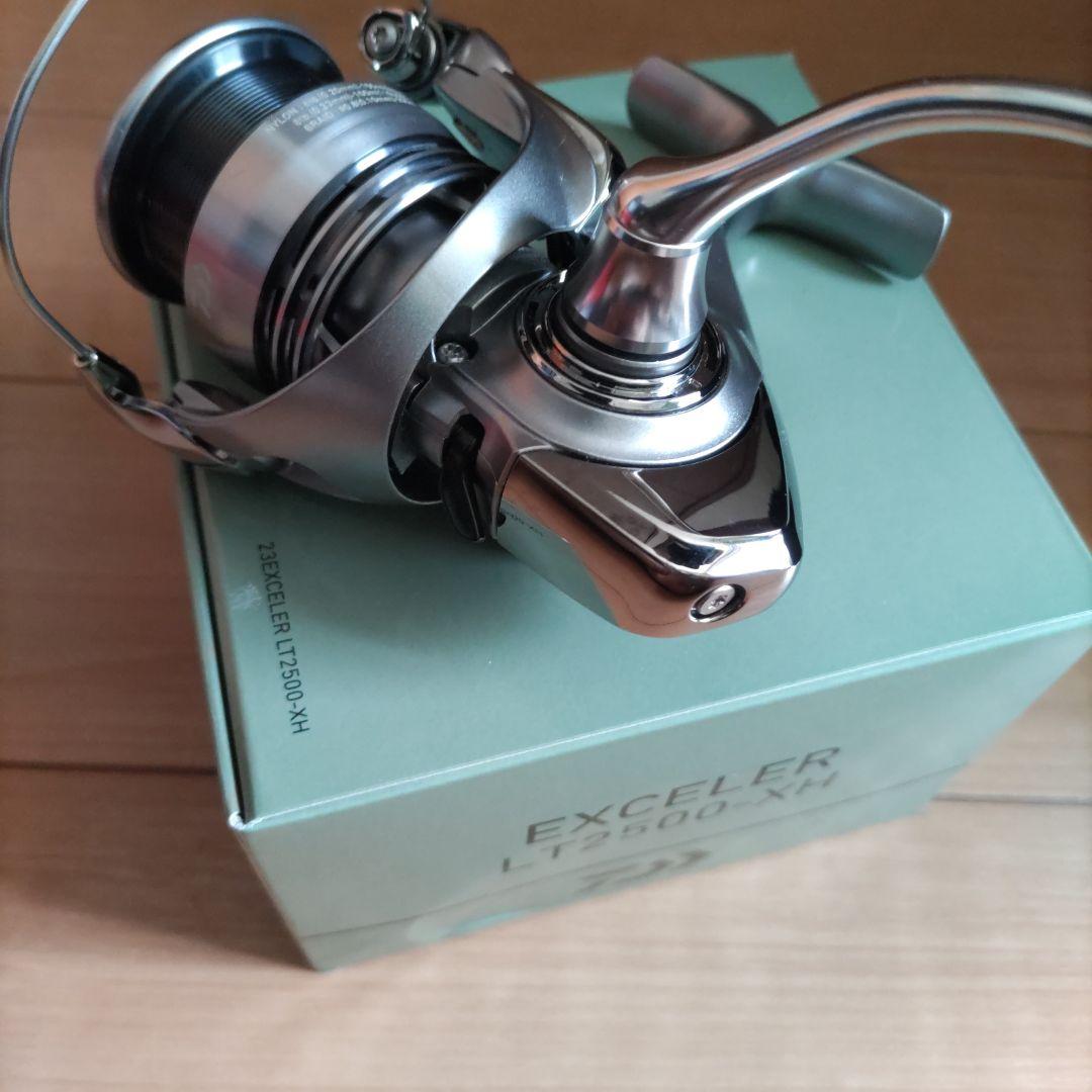 ダイワ　エクセラー　LT2500-XH