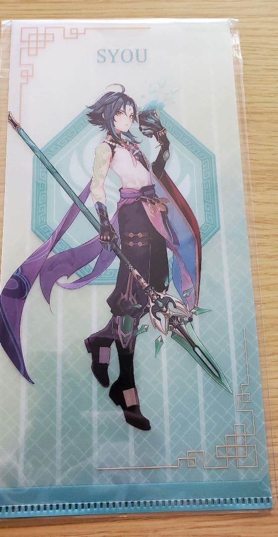 原神　魈(ショウ)　まとめ売り