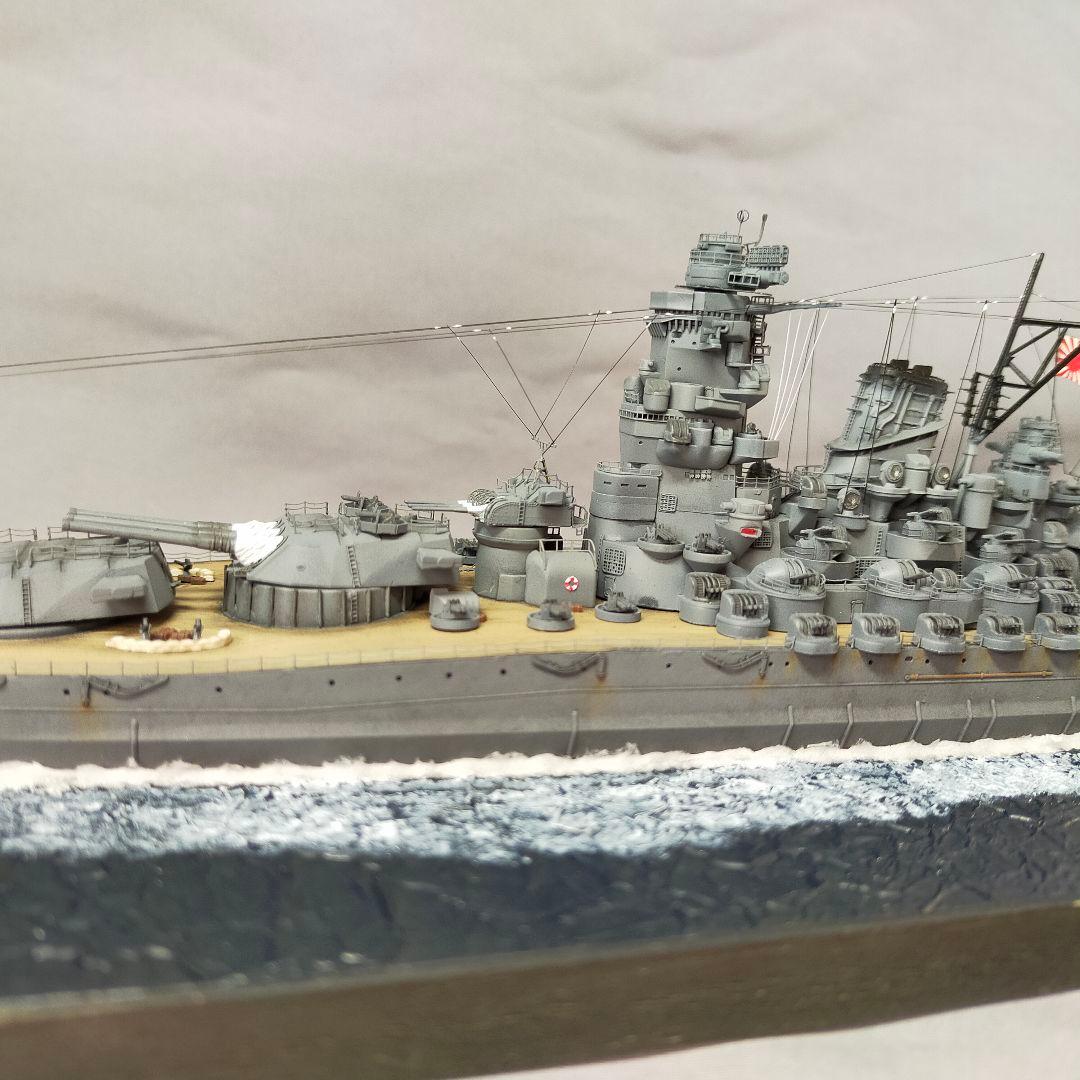 日本海軍 戦艦大和 1/700 完成品