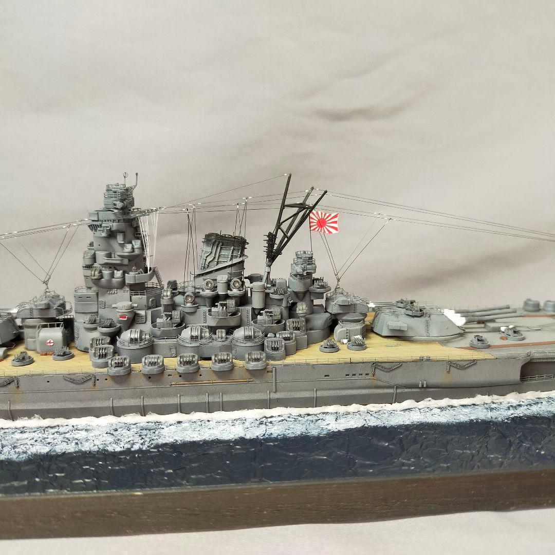 日本海軍 戦艦大和 1/700 完成品