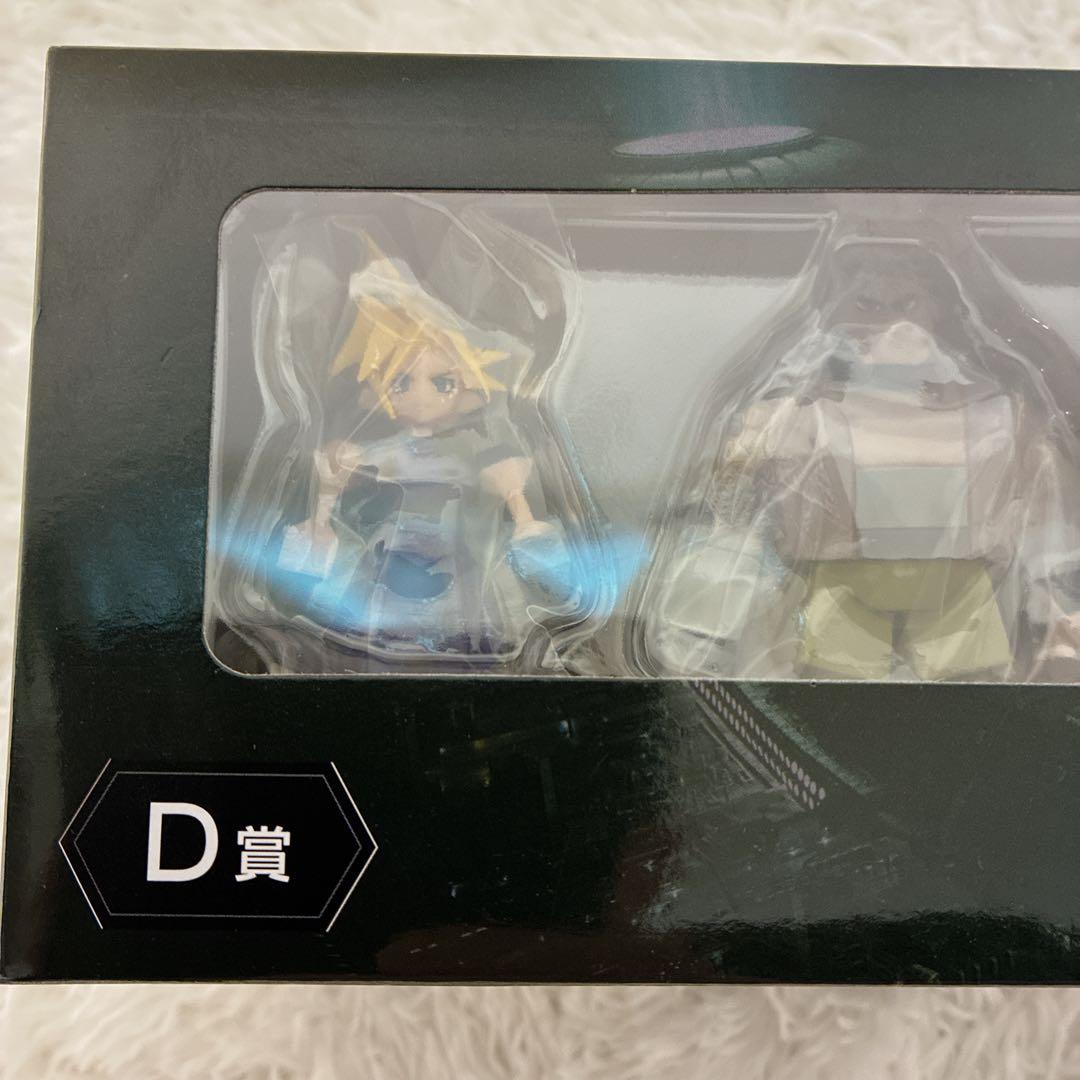 【未開封品】ファイナルファンタジー VII D賞ミニフィギュア7体セット FF7
