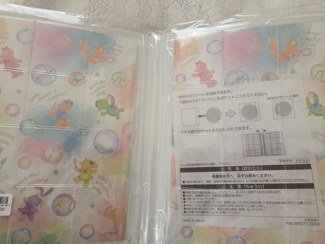 ディズニー ダッフィー＆フレンズ ワッペンホルダー 20周年 カラフルハピネス