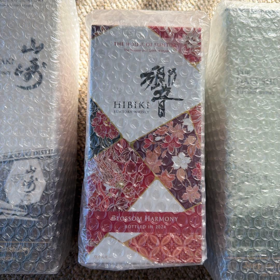 サントリー ウイスキー３本セット 白州 山崎 響 2024限定