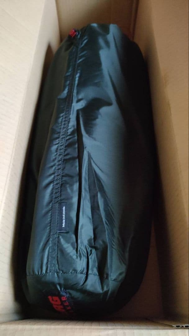 HILLEBERG ヒルバーグ アンヤン 3GT グリーン 正規品 新品未開封品