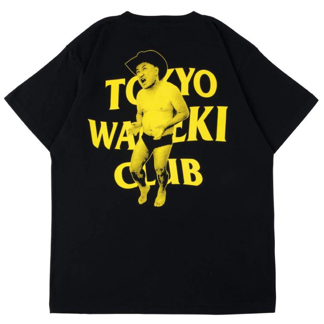 ハリウッドザコシショウ 東京喚き倶楽部 Tシャツ