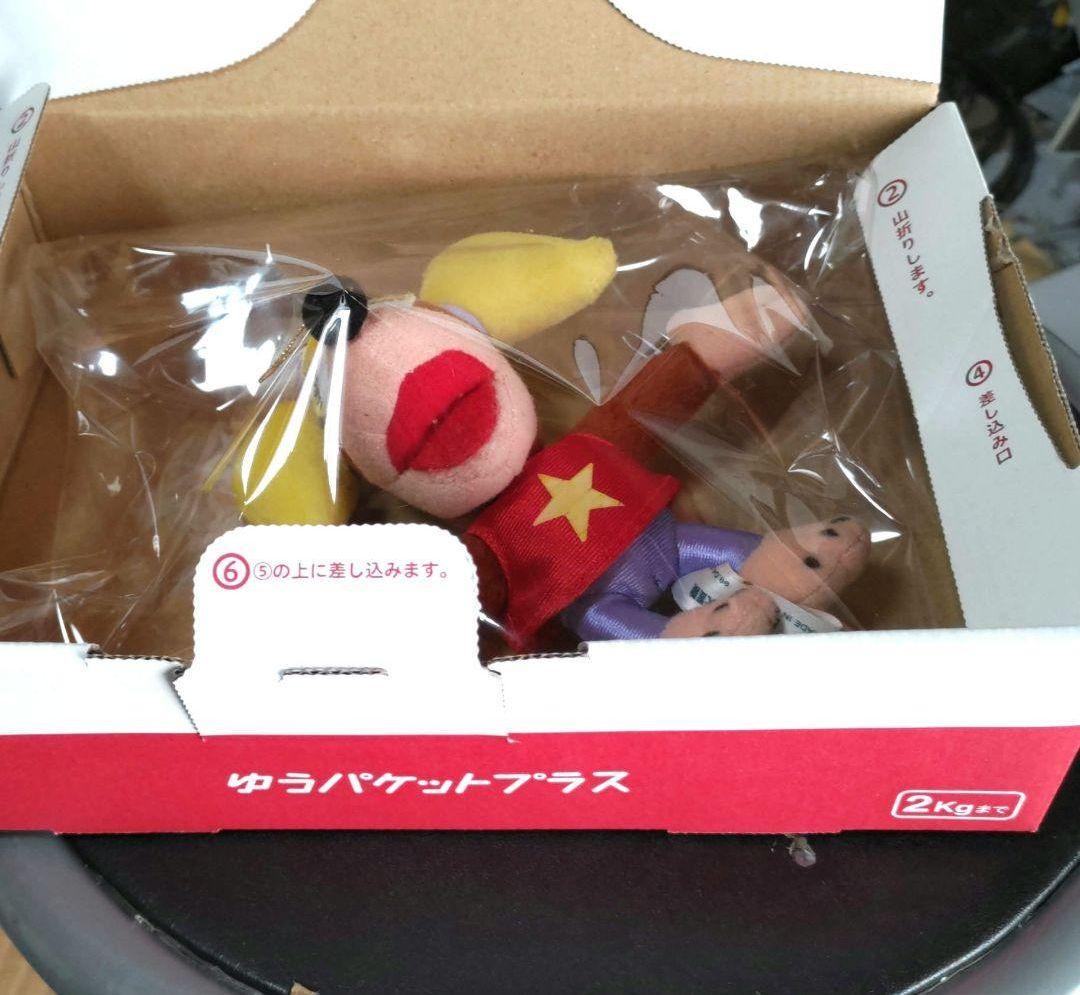 バンジョーとカズーイの大冒険 　チューティーぬいぐるみ　チューティー 非売品