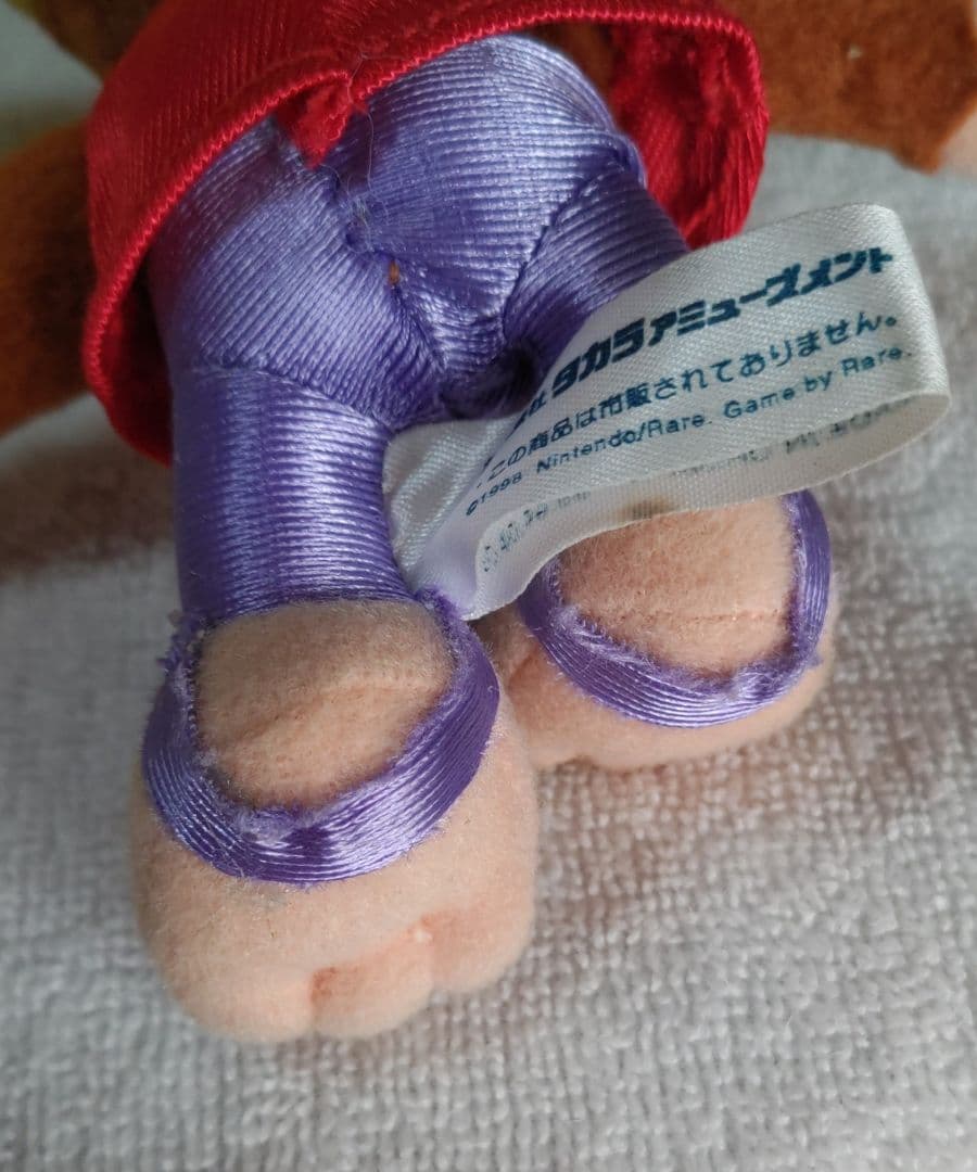 バンジョーとカズーイの大冒険 　チューティーぬいぐるみ　チューティー 非売品