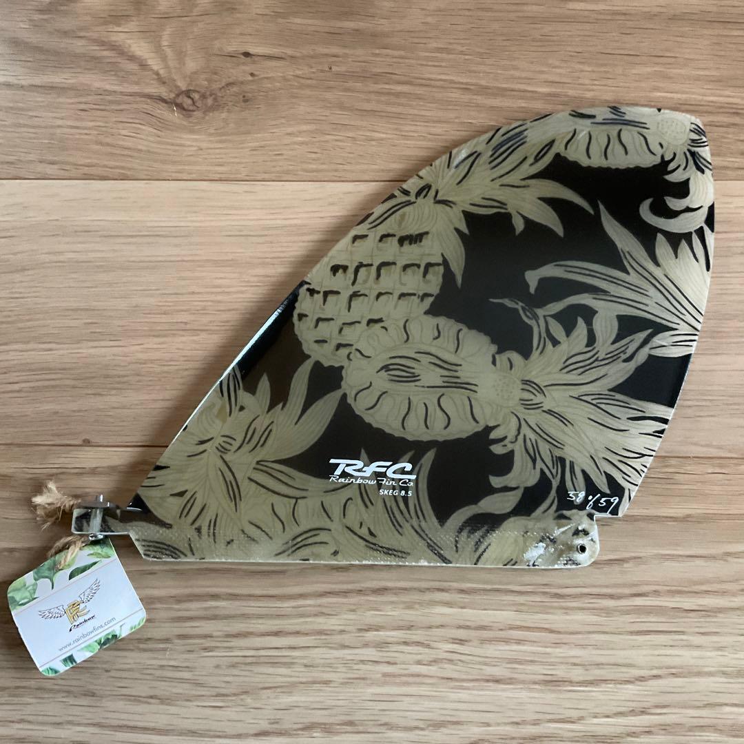 レインボーフィンskeg8.5 フィン ファブリックフィン