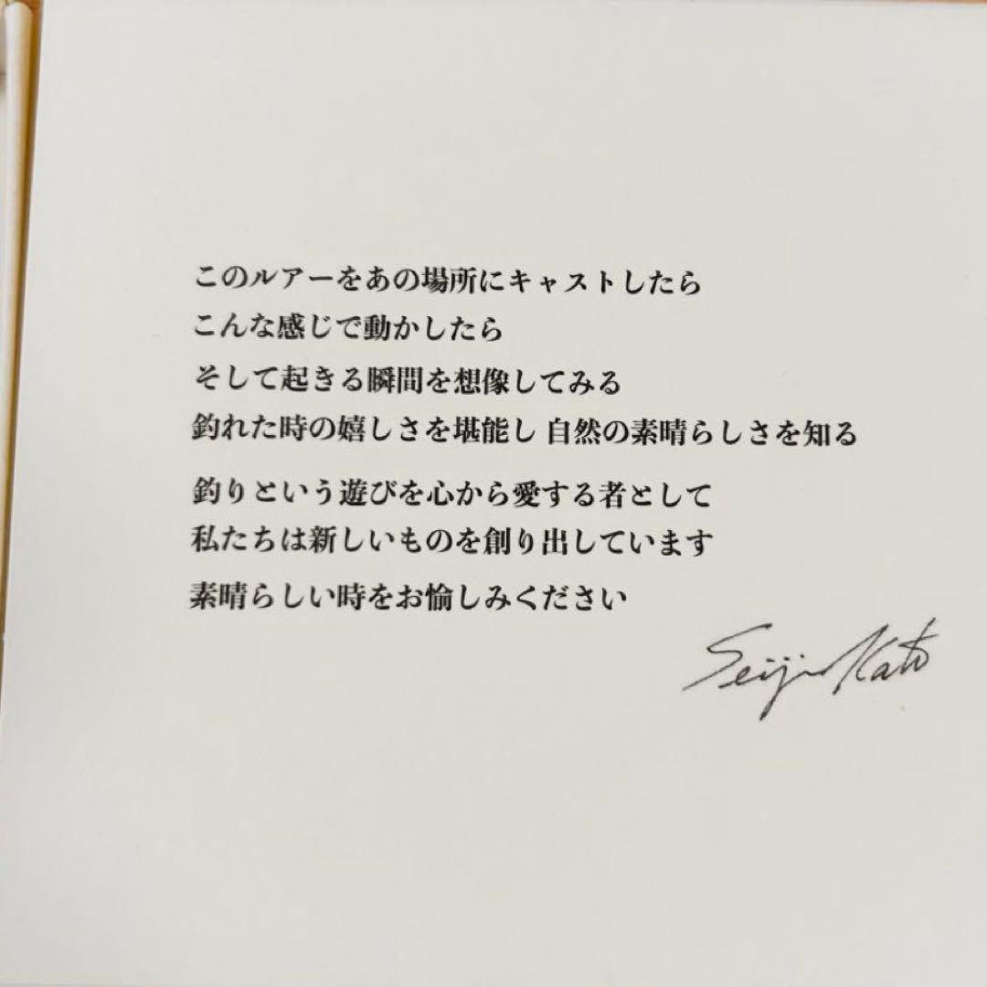 レヴォニックMOGOT モゴットデビューセット