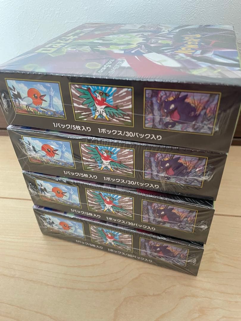 【新品未開封】ポケモンカードゲーム ムニキスゼロ　新品未開封BOX シュリンク付