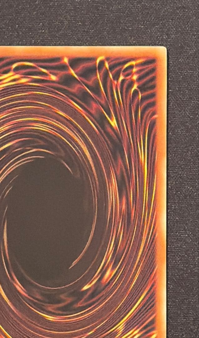 遊戯王OCG 灰流うらら　スタンプエディション　プリズマティックシークレットレア